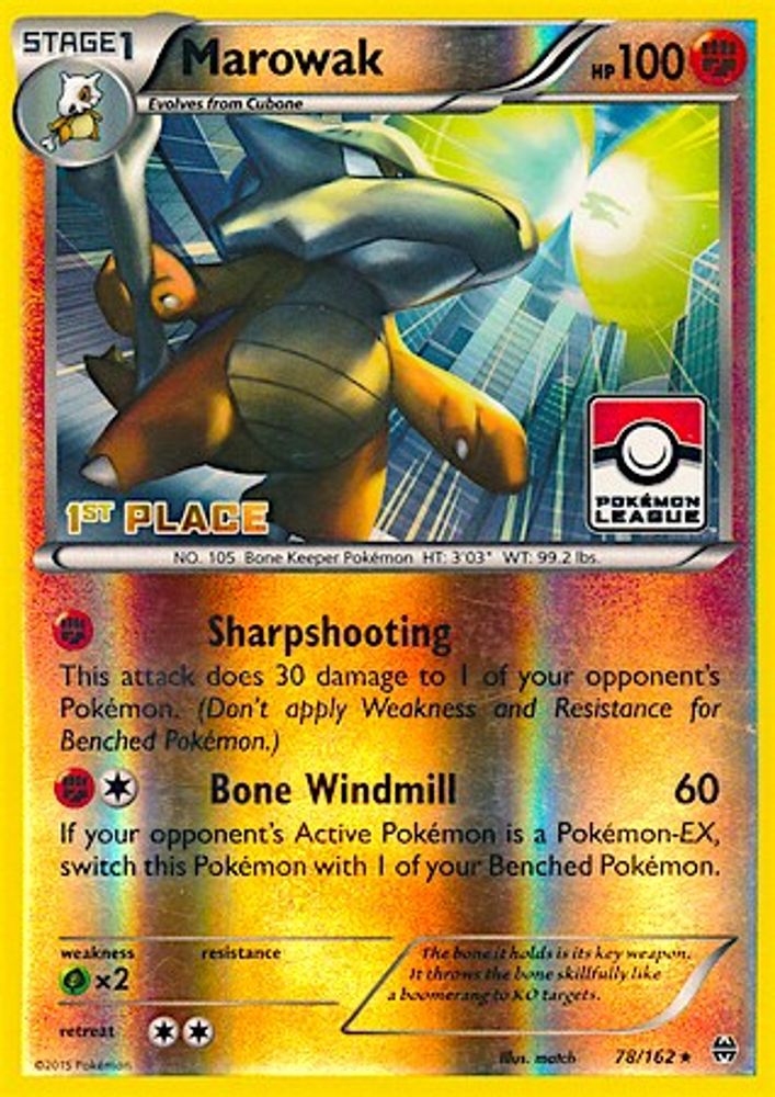 Marowak - 78/162 (Pokemon League) [1st Place]