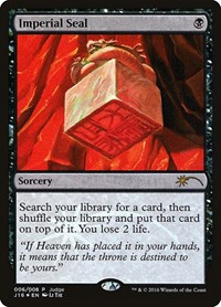 Imperial Seal, Judge Promos