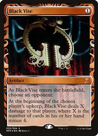 Black Vise, Masterpiece Series: Kaladesh Inventions