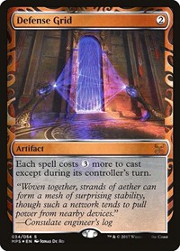 Defense Grid, Masterpiece Series: Kaladesh Inventions