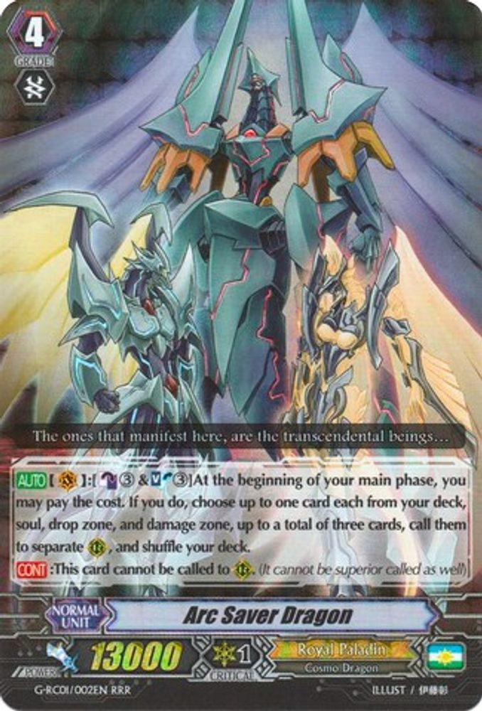 Arc Saver Dragon, Standard, front