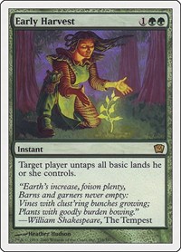 Early Harvest, 9th Edition