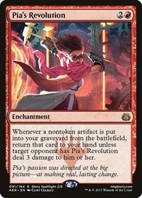 Pia's Revolution, Aether Revolt