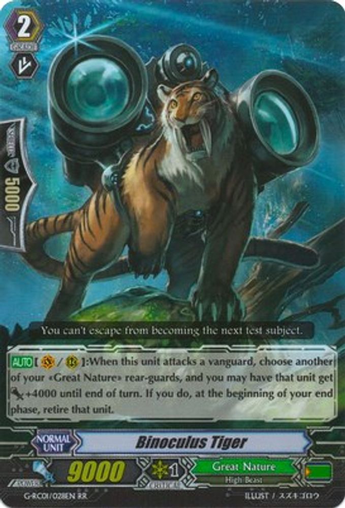 Binoculus Tiger, Standard, front