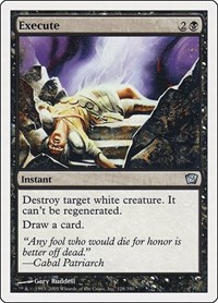 Execute, 9th Edition