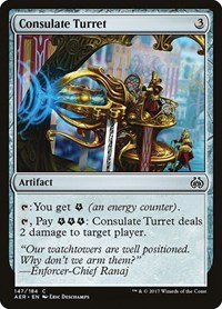 Consulate Turret, Aether Revolt