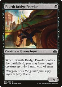 Fourth Bridge Prowler, Aether Revolt