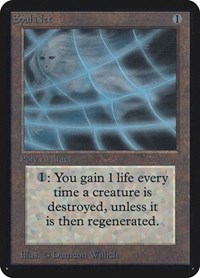 Soul Net, Alpha Edition