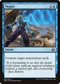 Negate, Aether Revolt