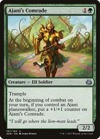 Ajani's Comrade, Aether Revolt