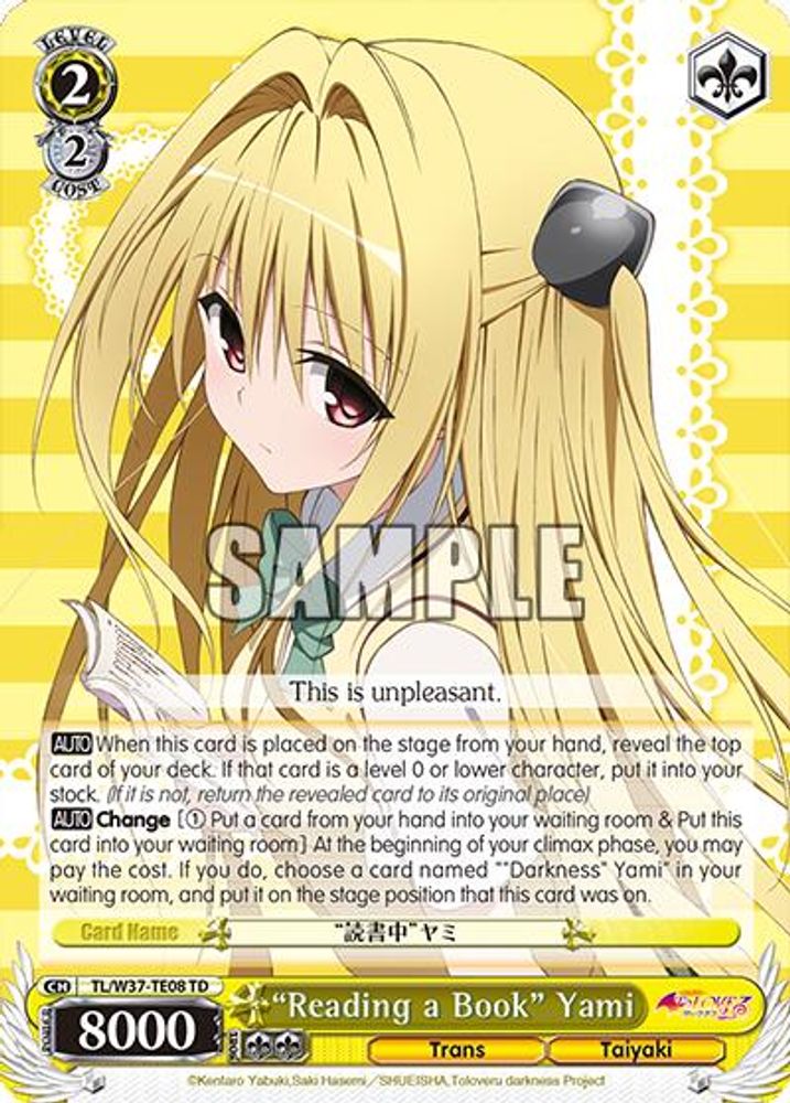 "Reading a Book" Yami, Standard, front