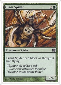 Giant Spider, 9th Edition