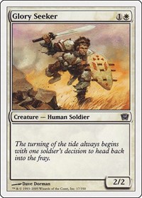 Glory Seeker, 9th Edition