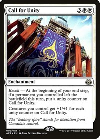Call for Unity, Prerelease Cards