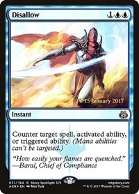 Disallow, Prerelease Cards