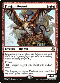 Freejam Regent, Prerelease Cards