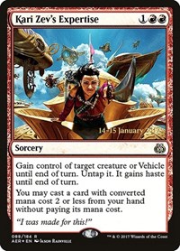 Kari Zev's Expertise, Prerelease Cards