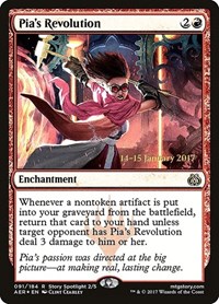 Pia's Revolution, Prerelease Cards