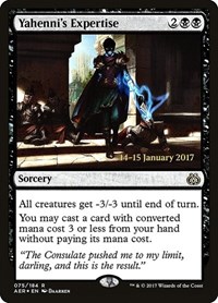 Yahenni's Expertise, Prerelease Cards