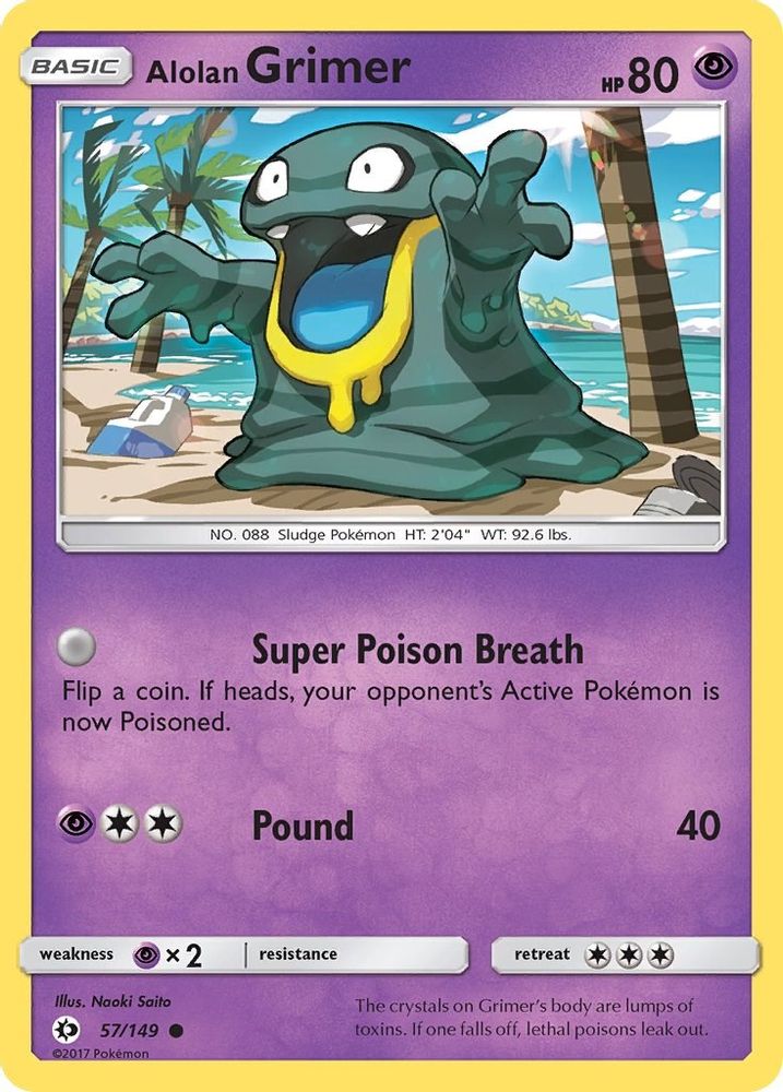 Pokemon SM Base Set – Select Your Cards (NM)