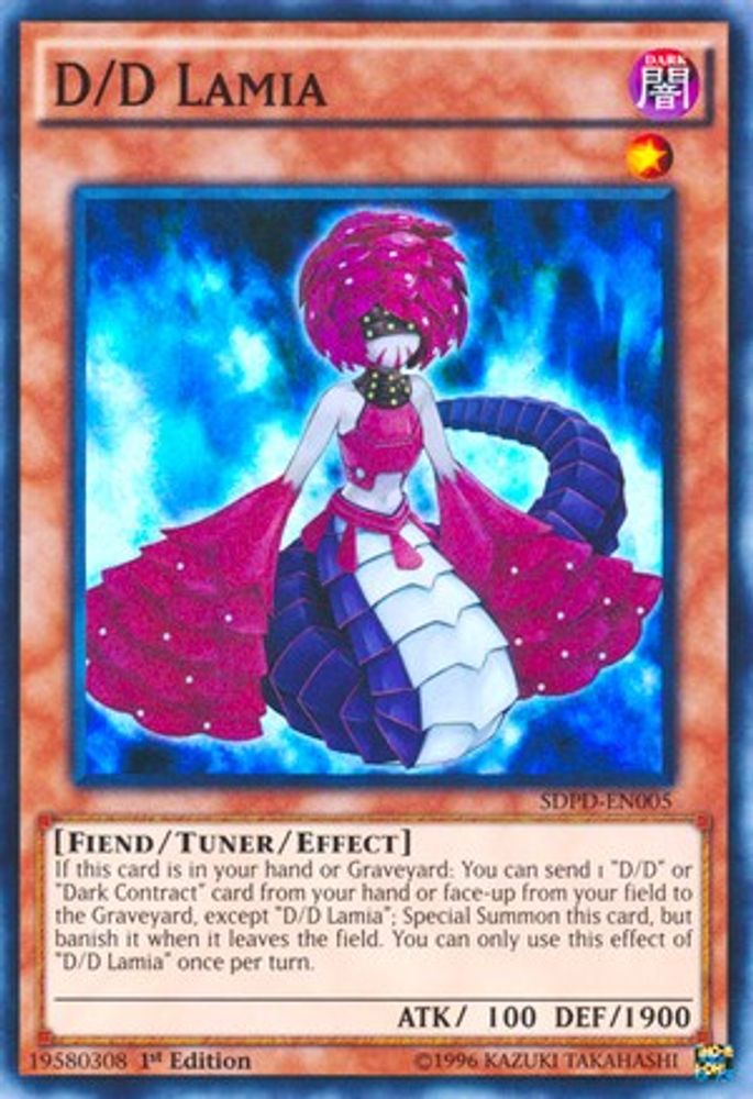 D/D Lamia, 1st-edition, front