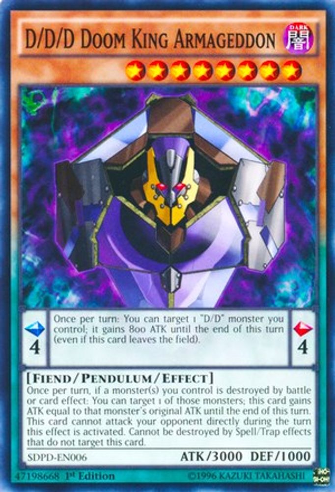 D/D/D Doom King Armageddon, 1st-edition, front