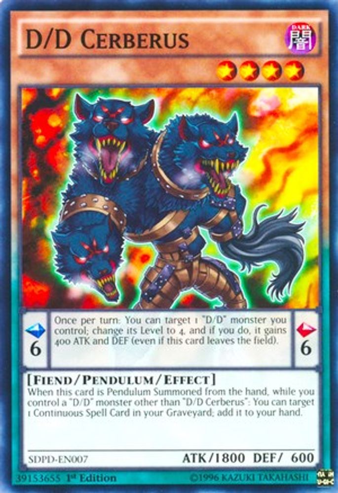 D/D Cerberus, 1st-edition, front