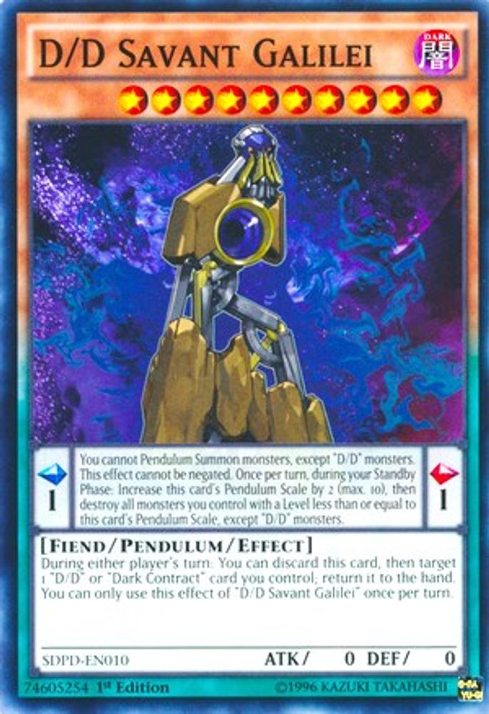 D/D Savant Galilei, 1st-edition, front