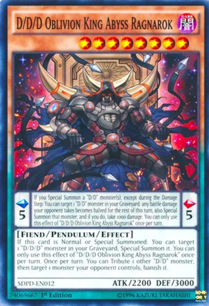 D/D/D Oblivion King Abyss Ragnarok, 1st-edition, front