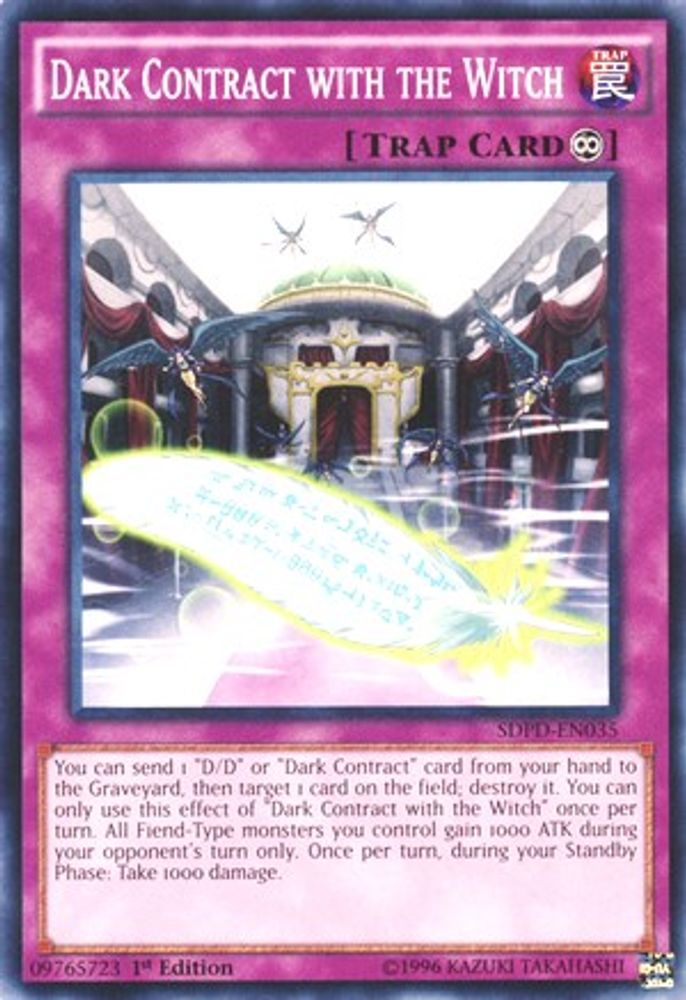 Dark Contract with the Witch, 1st-edition, front