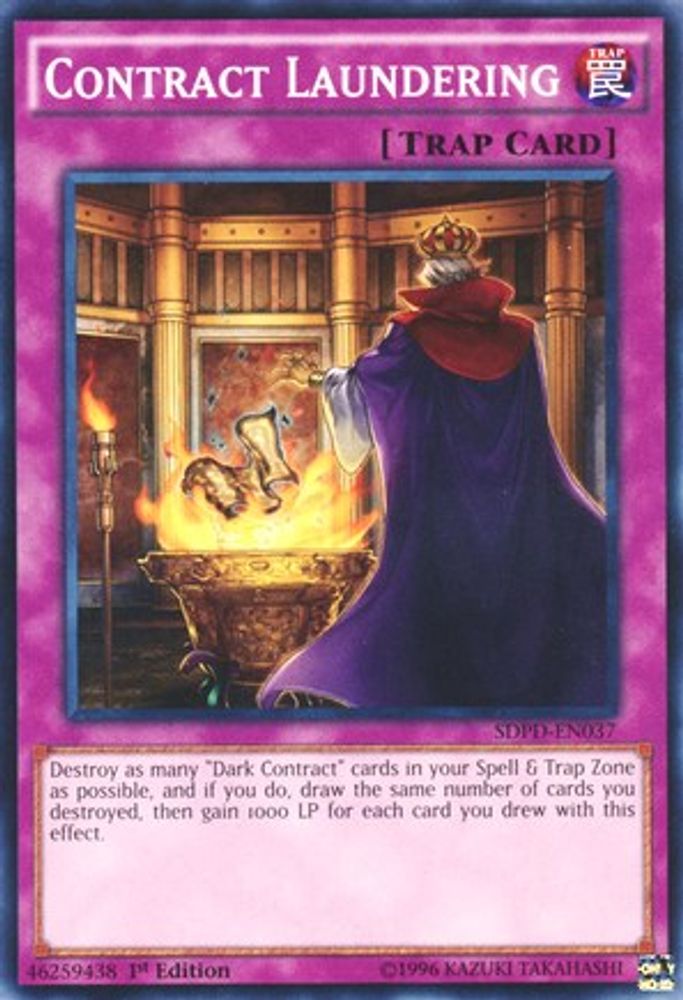Contract Laundering, 1st-edition, front