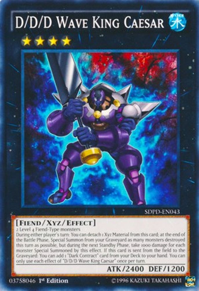 D/D/D Wave King Caesar, 1st-edition, front
