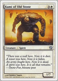 Kami of Old Stone, 9th Edition