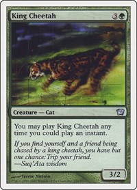 King Cheetah, 9th Edition