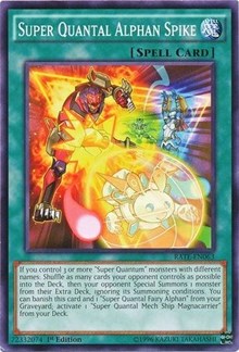 Super Quantal Alphan Spike