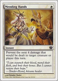 Mending Hands, 9th Edition