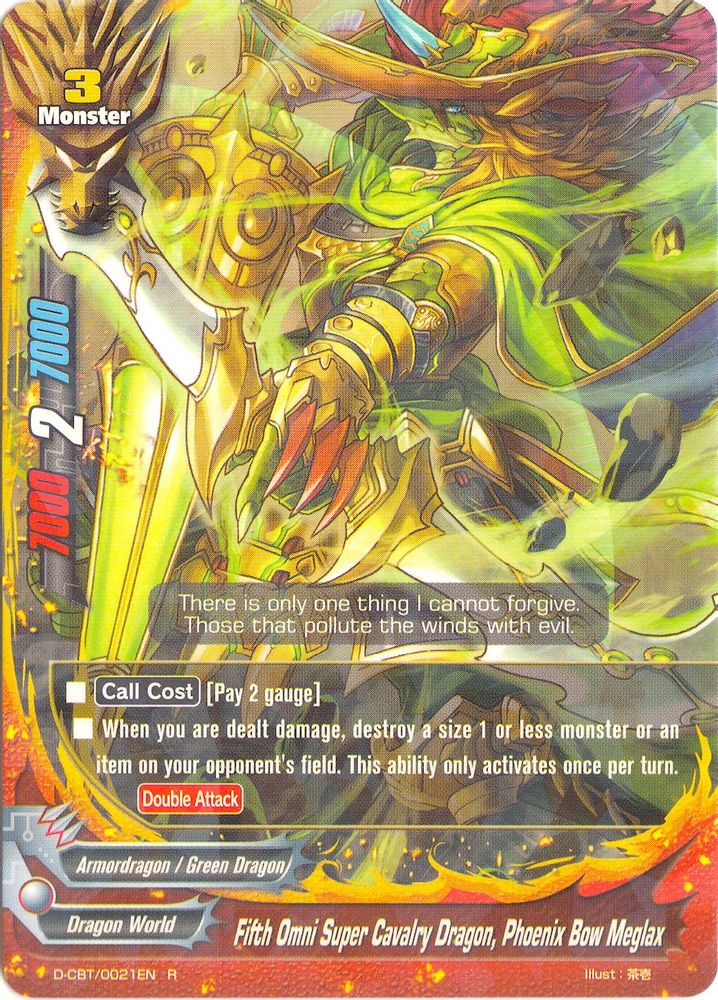 Fifth Omni Super Cavalry Dragon, Wind Phoenix Bow Meglax, Standard, front
