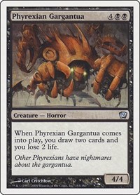 Phyrexian Gargantua, 9th Edition