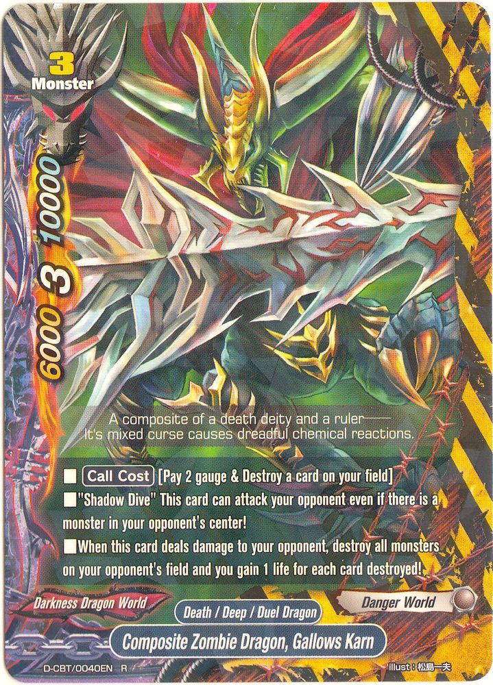 Composite Zombie Dragon, Gallows Karn, Standard, front