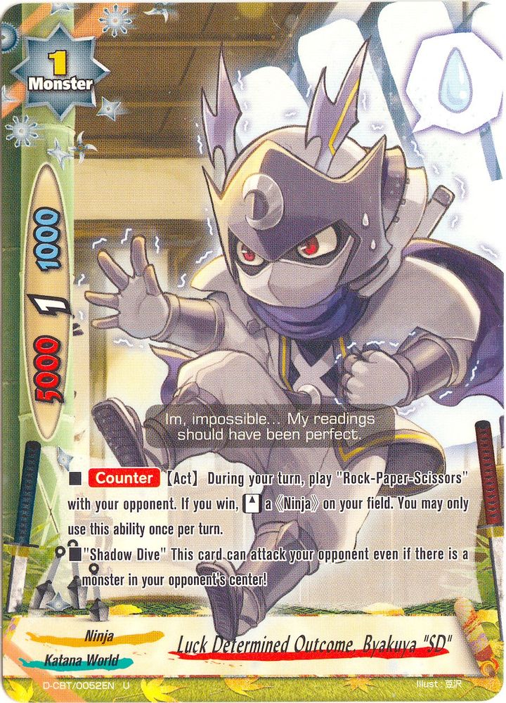Luck Determined Outcome, Byakuya "SD", Standard, front