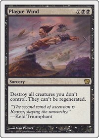 Plague Wind, 9th Edition