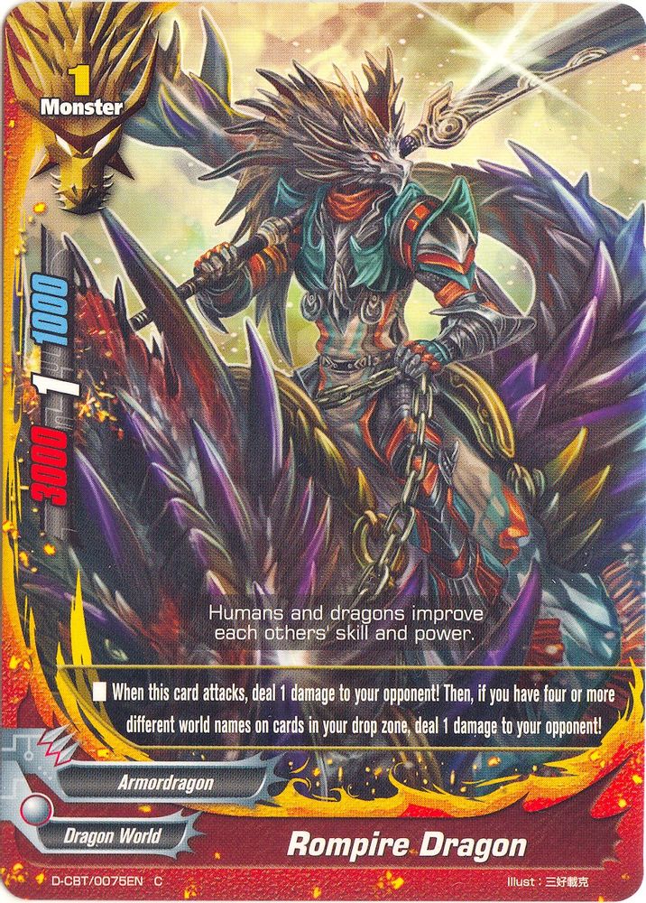 Rompire Dragon, Standard, front