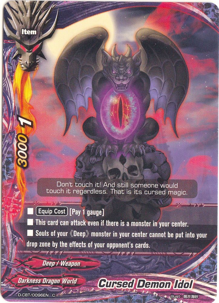 Cursed Demon Idol, Standard, front