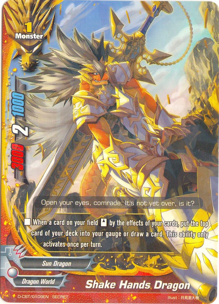 Shake Hands Dragon, Standard, front