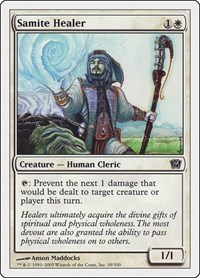 Samite Healer, 9th Edition