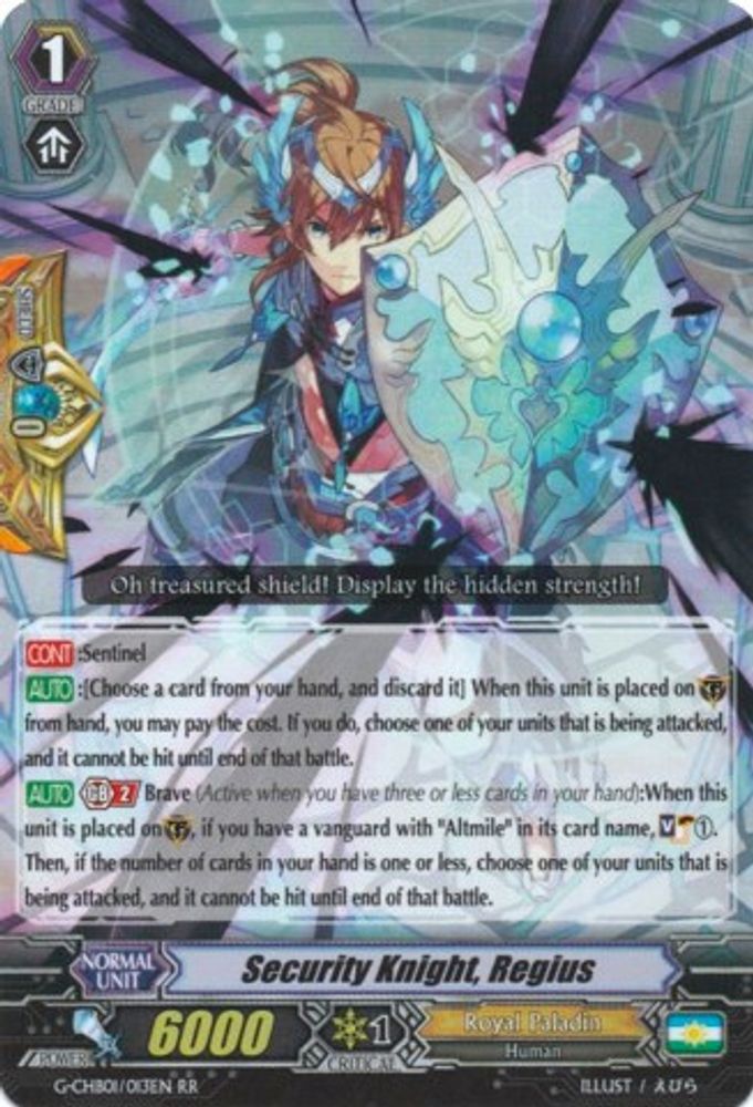 Security Knight, Regius, Standard, front