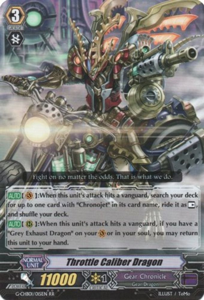 Throttle Caliber Dragon, Standard, front