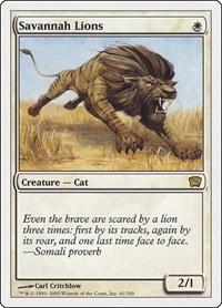 Savannah Lions, 9th Edition
