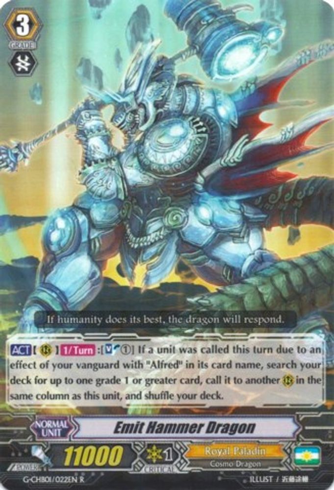 Emit Hammer Dragon, Standard, front