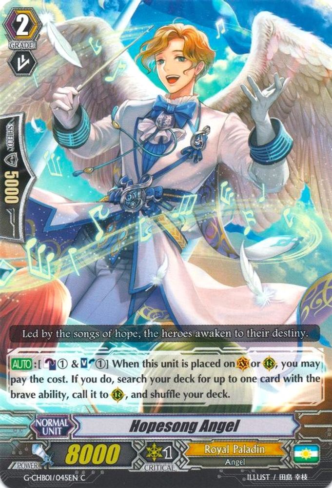 Hopesong Angel, Standard, front